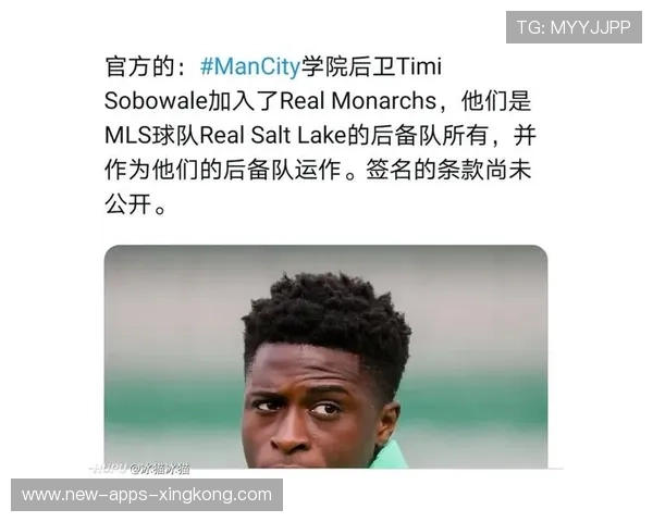 曼城准备提前敲定夏窗最大的合同